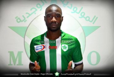 Crédit photo : Page officielle du Mouloudia Club Oujda