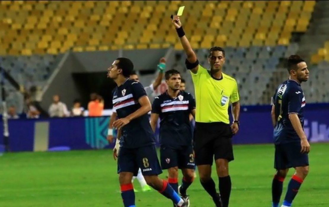 amine-omar-arbitre